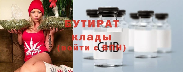 хмурый Белоозёрский